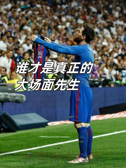 巴拉多利德主帅:从未遭受过6球失利 我要负主要责任 巴拉多利德主帅:从未遭受过6球失利 我要负主要责任