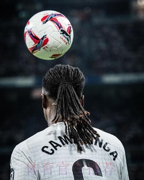 卡马文加确定今夏离队 皇马蓝军红军多队在关注