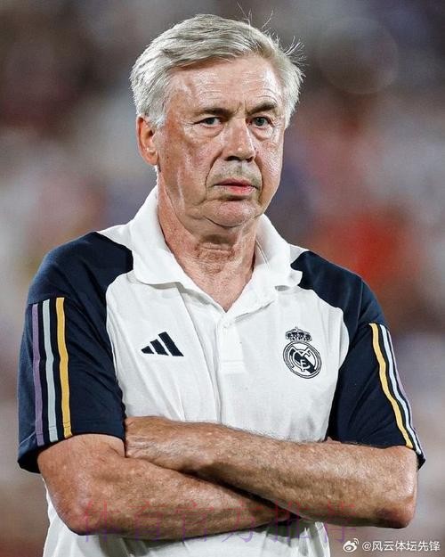 皇马官方：安切洛蒂开始工作 为新赛季积极准备